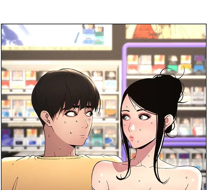 漫画《兄妹的秘密授课》第28话第12张图