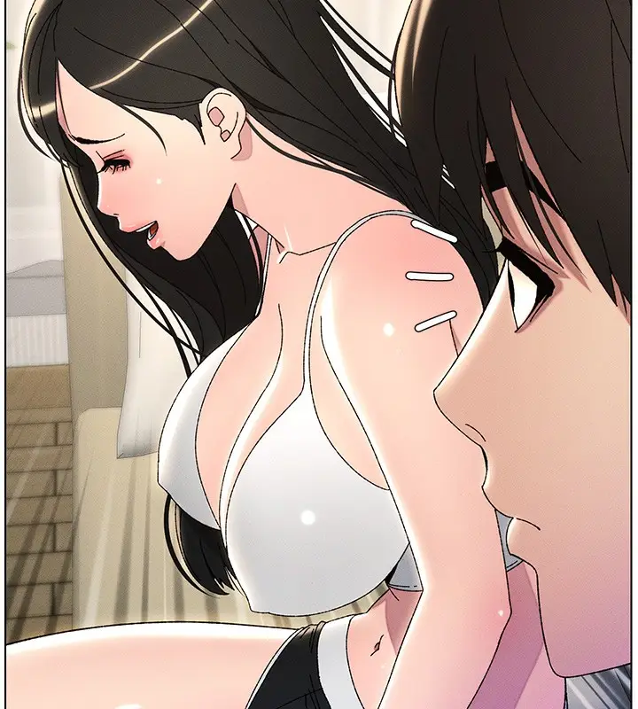 漫画《兄妹的秘密授课》第28话第123张图