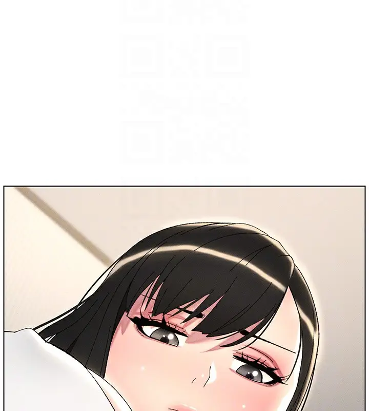 漫画《兄妹的秘密授课》第28话第129张图
