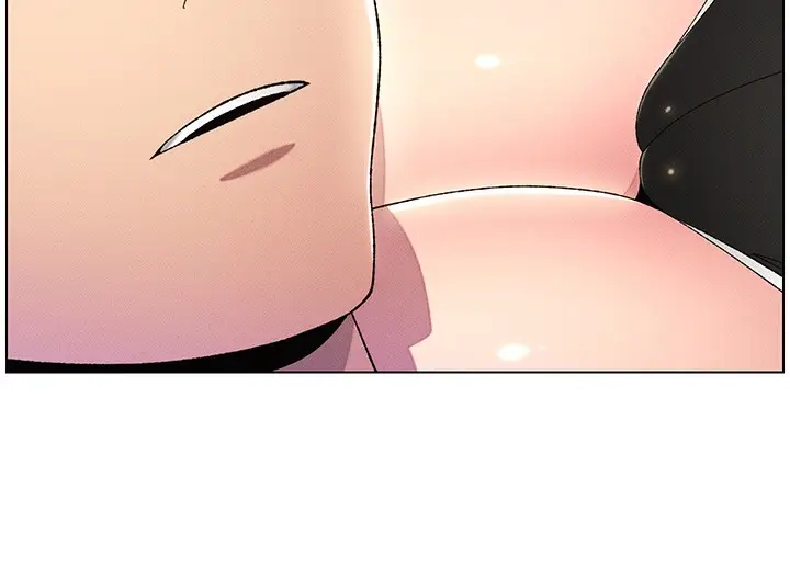 漫画《兄妹的秘密授课》第28话第138张图