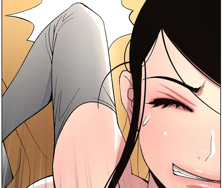 漫画《兄妹的秘密授课》第28话第16张图