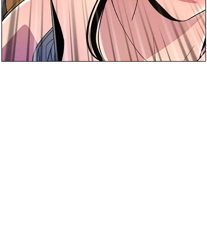 漫画《兄妹的秘密授课》第28话第17张图