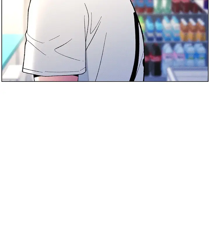 漫画《兄妹的秘密授课》第28话第19张图