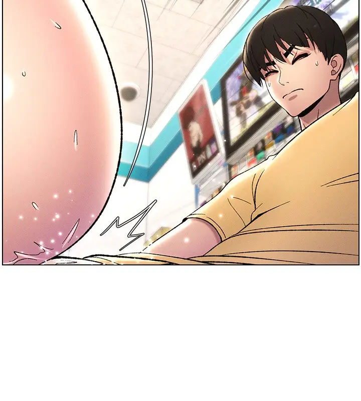 漫画《兄妹的秘密授课》第28话第74张图