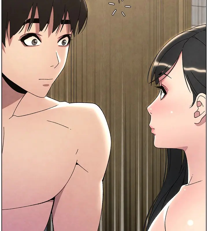 漫画《兄妹的秘密授课》第31话第107张图