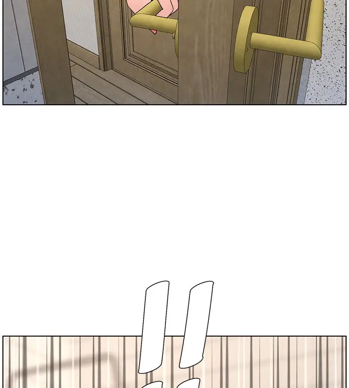 漫画《兄妹的秘密授课》第31话第114张图