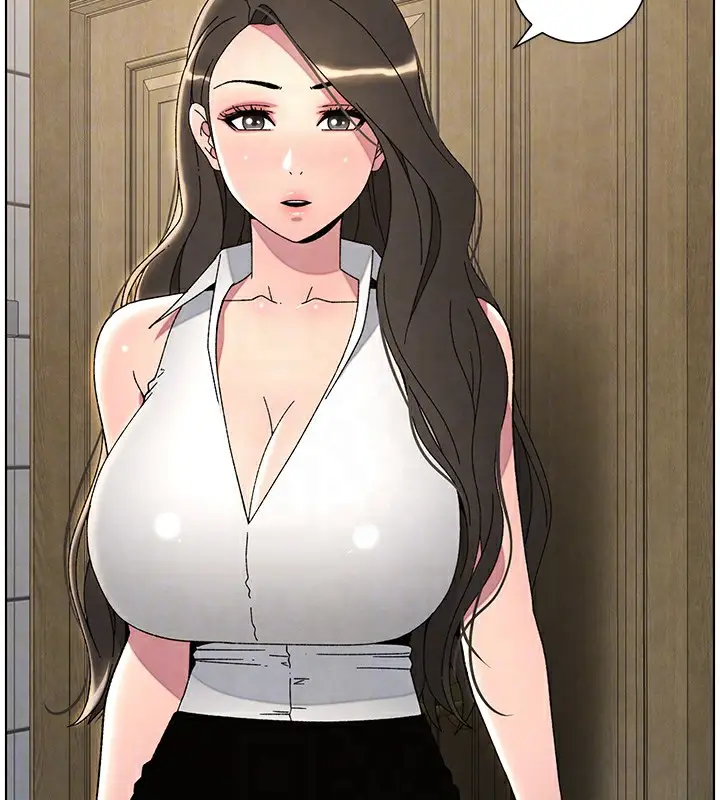 漫画《兄妹的秘密授课》第31话第117张图