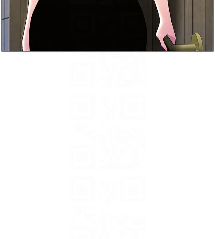 漫画《兄妹的秘密授课》第31话第118张图