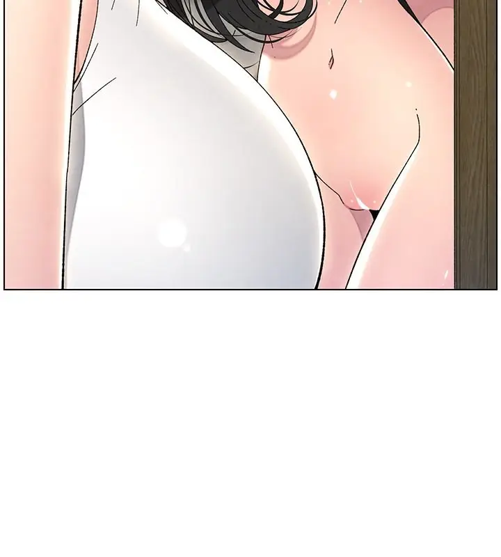 漫画《兄妹的秘密授课》第31话第121张图