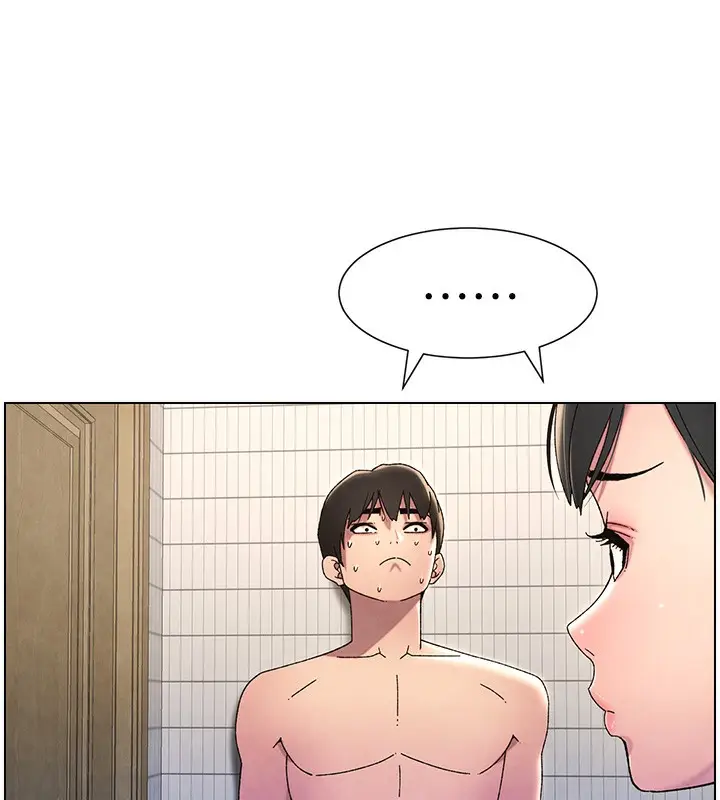 漫画《兄妹的秘密授课》第31话第130张图