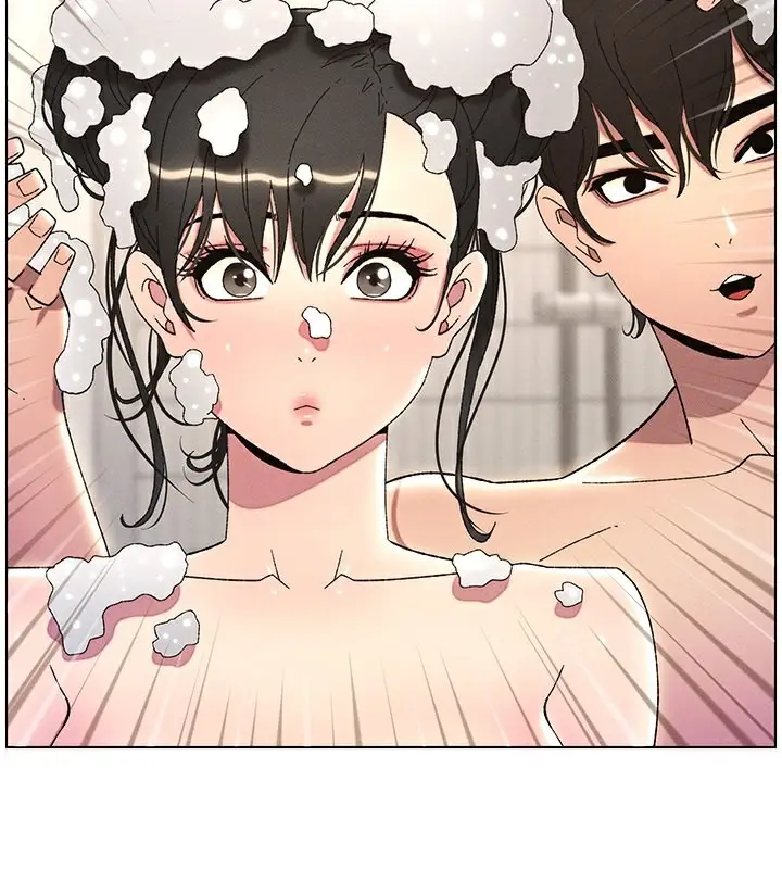 漫画《兄妹的秘密授课》第31话第2张图