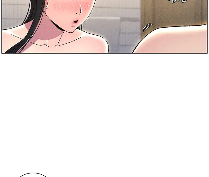 漫画《兄妹的秘密授课》第31话第28张图