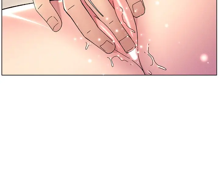 漫画《兄妹的秘密授课》第31话第52张图