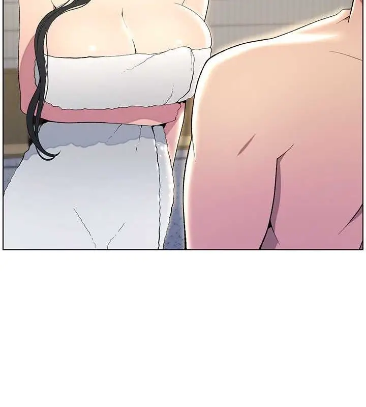 漫画《兄妹的秘密授课》第32话第119张图