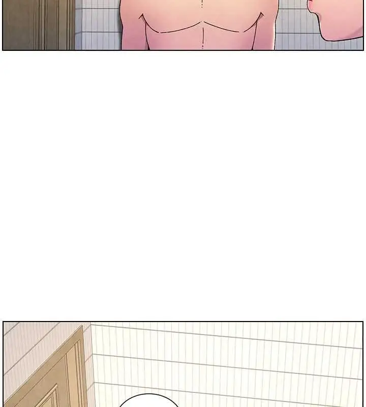 漫画《兄妹的秘密授课》第32话第18张图