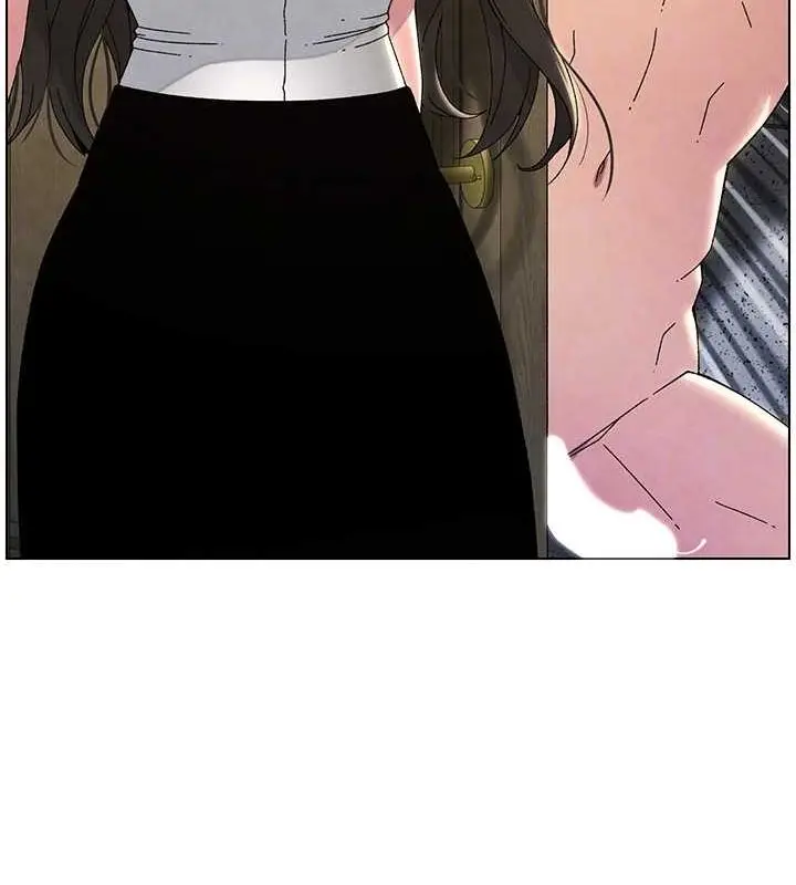 漫画《兄妹的秘密授课》第32话第23张图