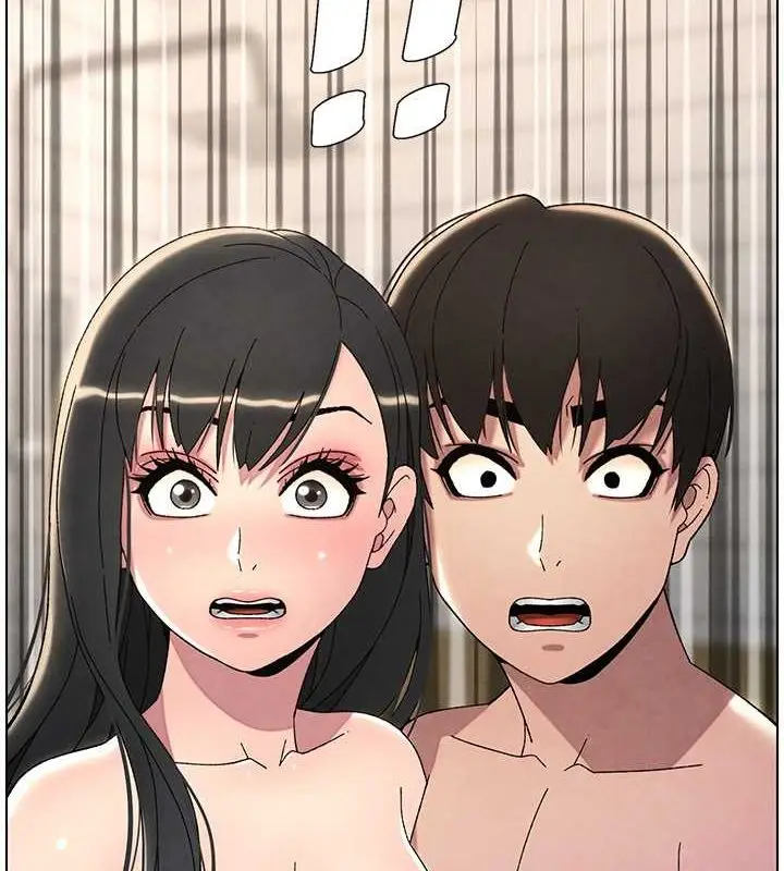 漫画《兄妹的秘密授课》第32话第3张图
