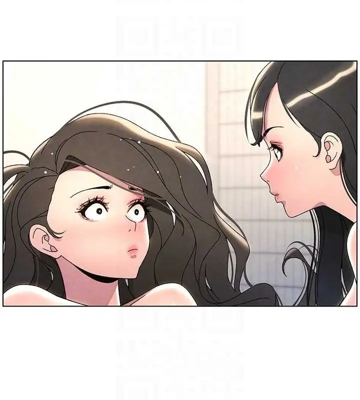 漫画《兄妹的秘密授课》第32话第65张图