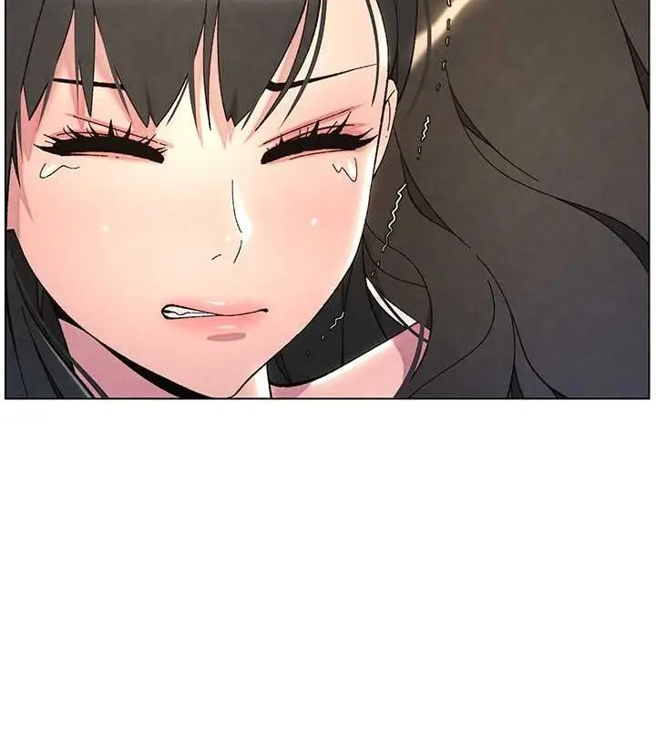 漫画《兄妹的秘密授课》第32话第70张图