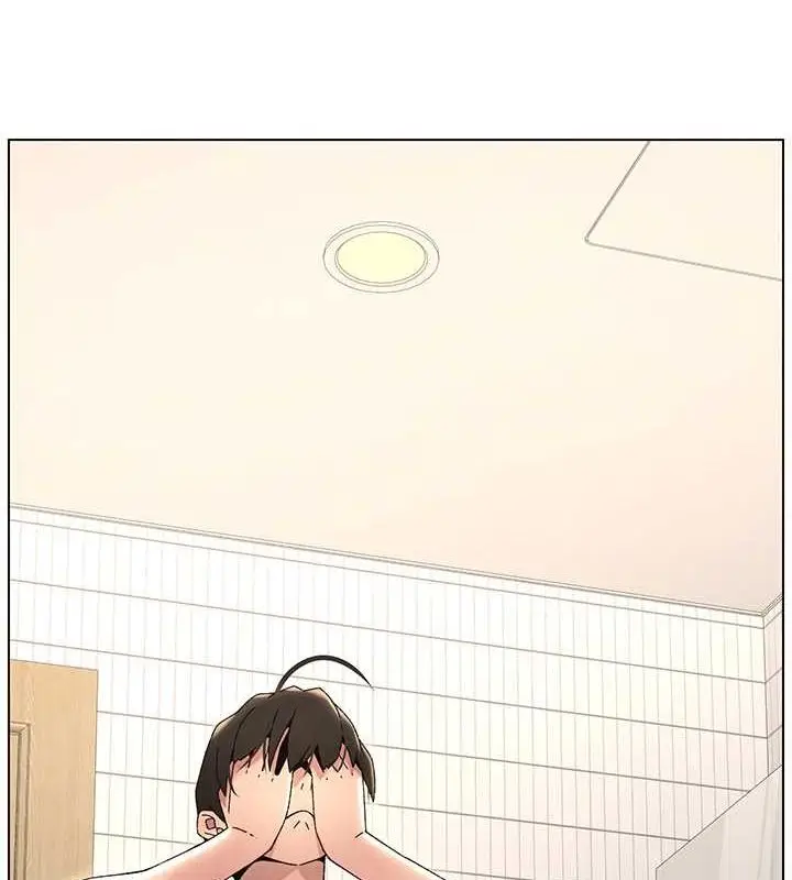 漫画《兄妹的秘密授课》第32话第75张图