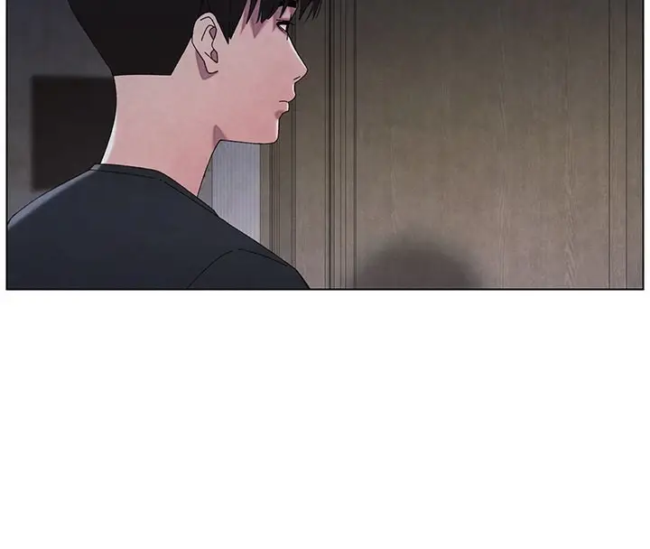漫画《兄妹的秘密授课》第33话第138张图