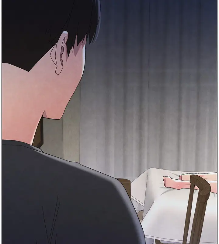 漫画《兄妹的秘密授课》第33话第141张图