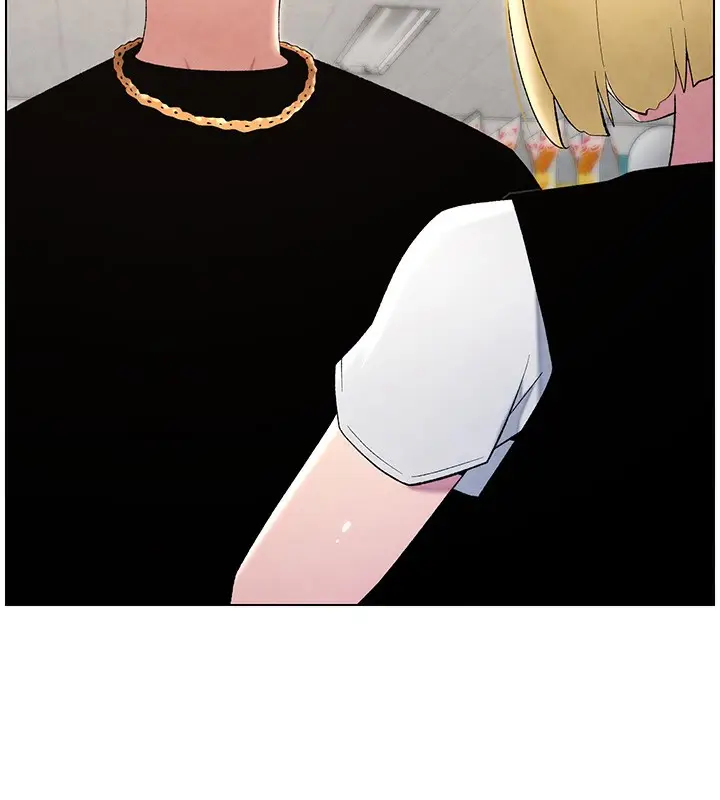 漫画《兄妹的秘密授课》第33话第16张图