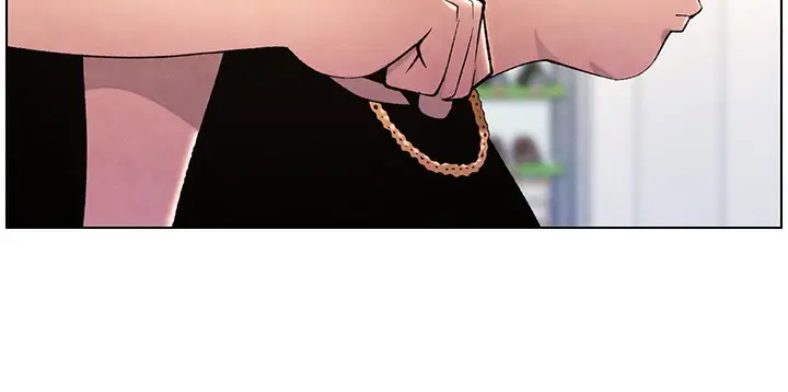 漫画《兄妹的秘密授课》第33话第24张图