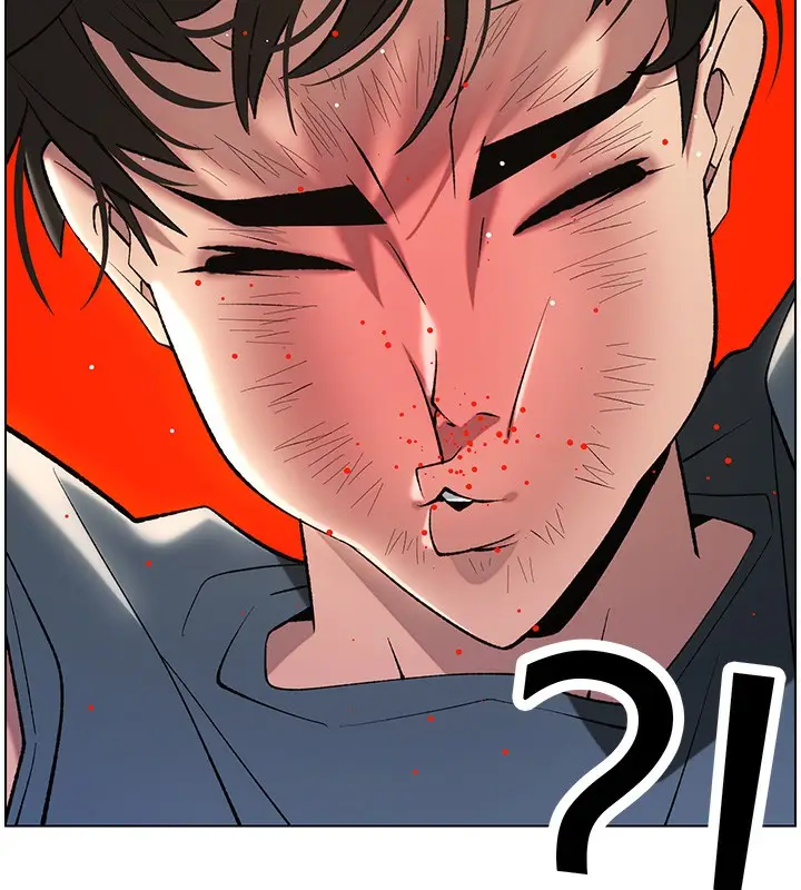 漫画《兄妹的秘密授课》第33话第31张图