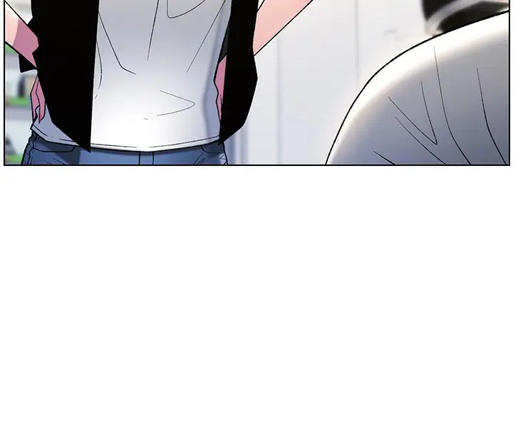 漫画《兄妹的秘密授课》第33话第53张图