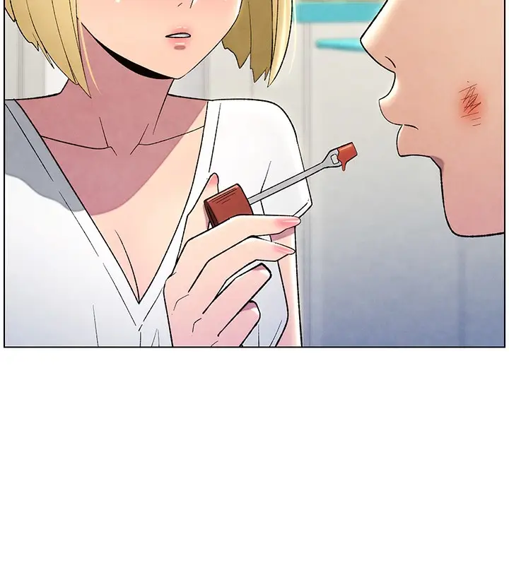 漫画《兄妹的秘密授课》第33话第67张图