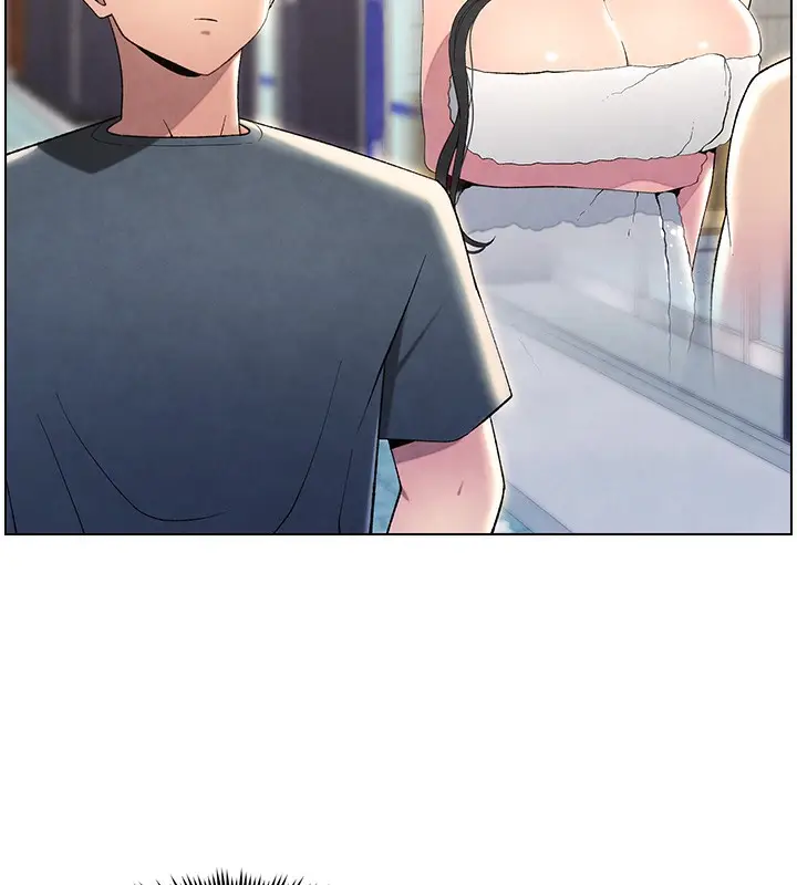 漫画《兄妹的秘密授课》第33话第7张图
