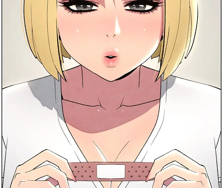 漫画《兄妹的秘密授课》第33话第73张图