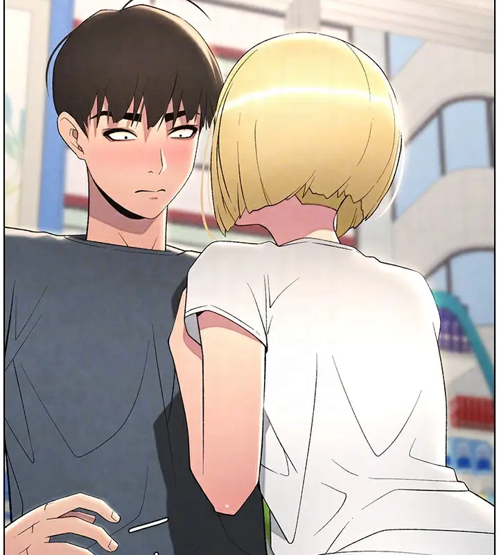 漫画《兄妹的秘密授课》第33话第80张图