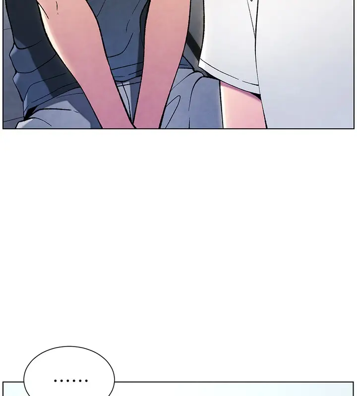 漫画《兄妹的秘密授课》第33话第89张图