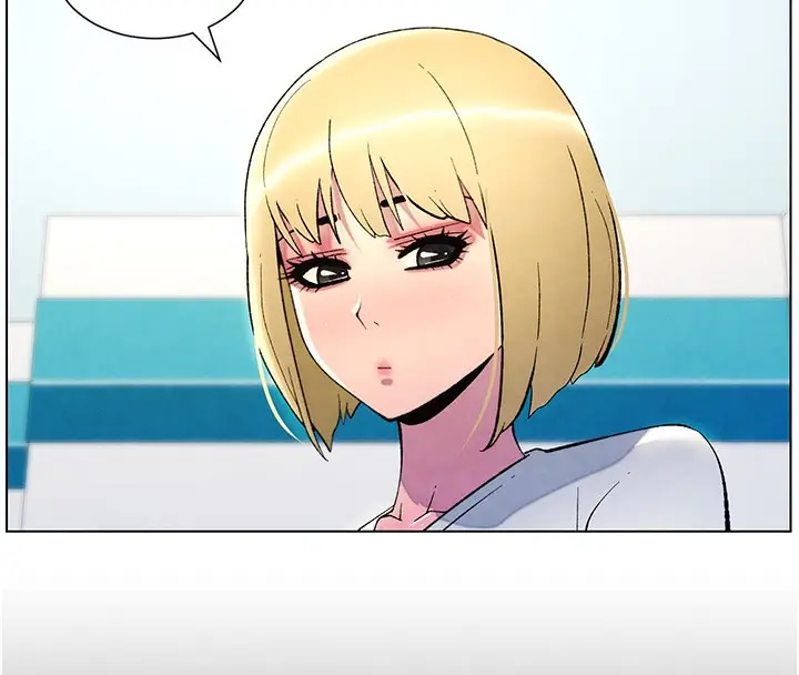 漫画《兄妹的秘密授课》第33话第90张图