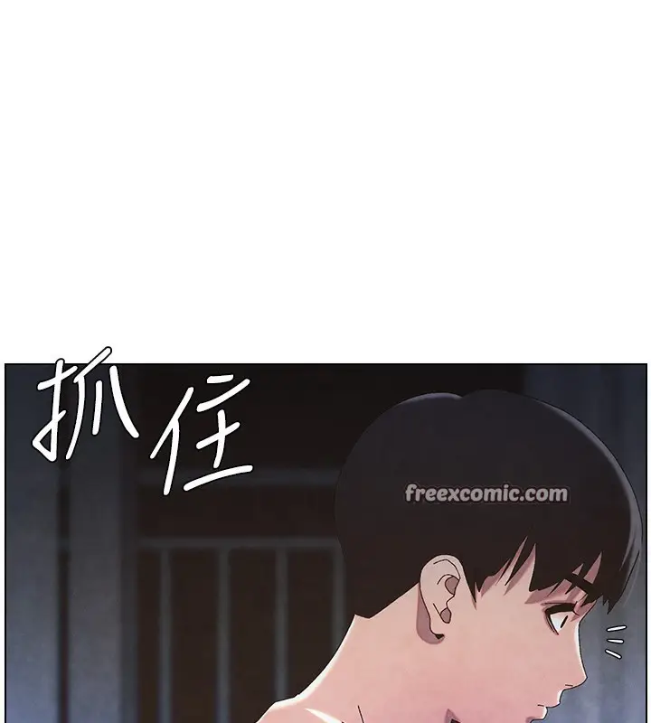 漫画《兄妹的秘密授课》第34话第120张图