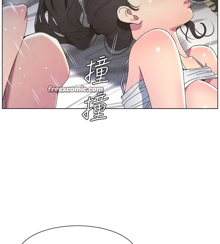 漫画《兄妹的秘密授课》第34话第135张图