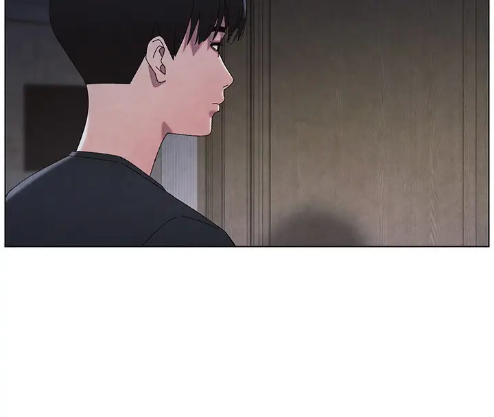 漫画《兄妹的秘密授课》第34话第16张图