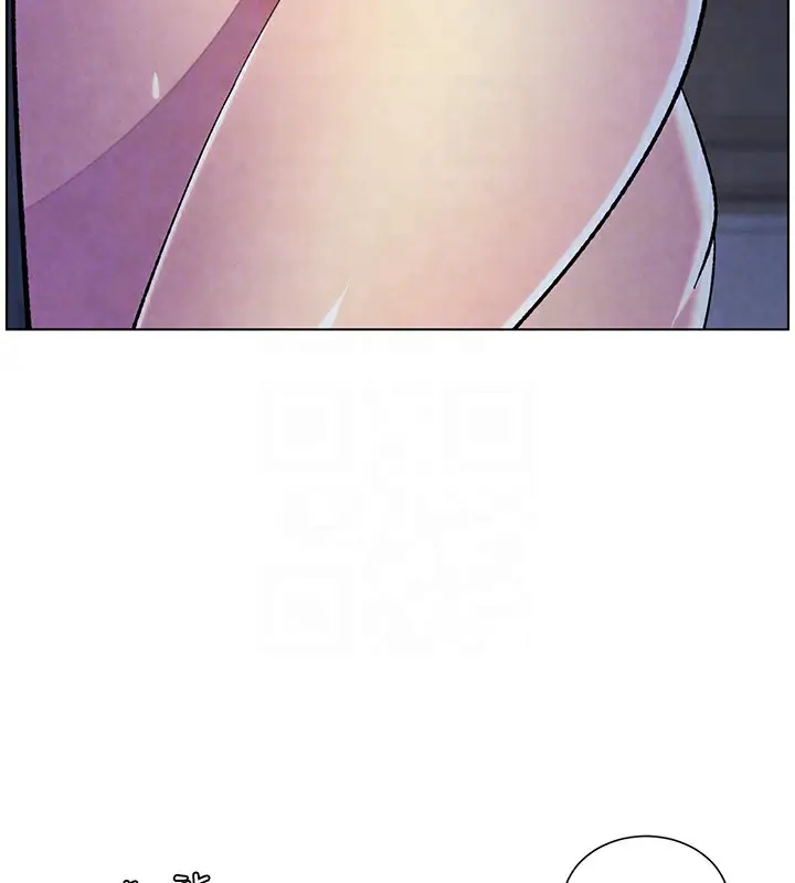 漫画《兄妹的秘密授课》第34话第38张图
