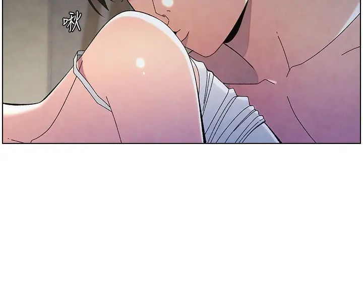 漫画《兄妹的秘密授课》第34话第46张图