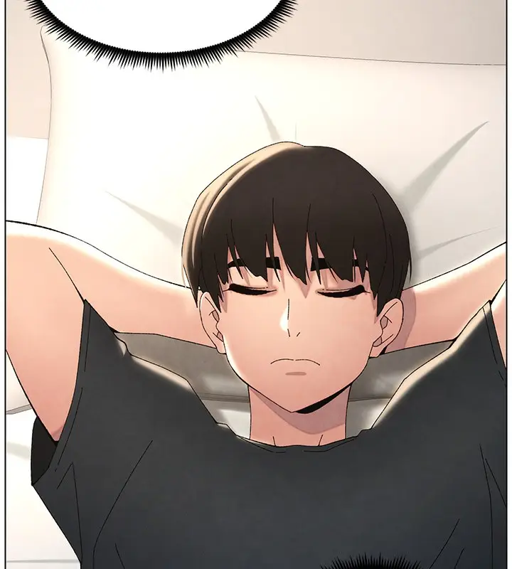 漫画《兄妹的秘密授课》第34话第6张图