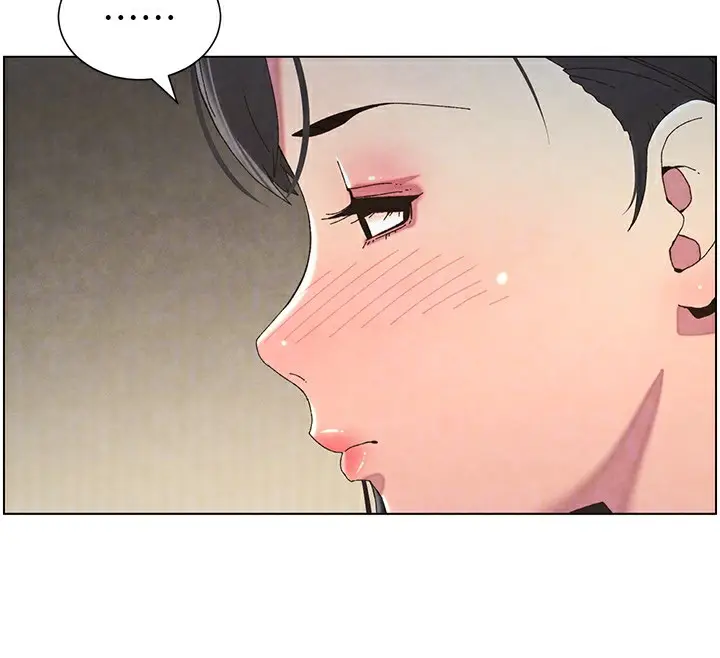 漫画《兄妹的秘密授课》第34话第94张图