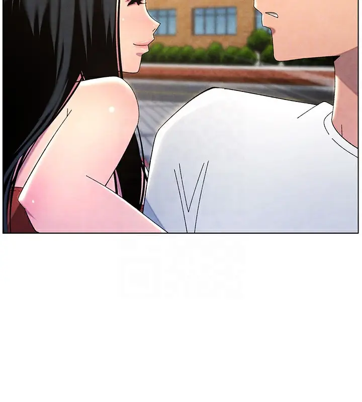 漫画《兄妹的秘密授课》第35话第125张图