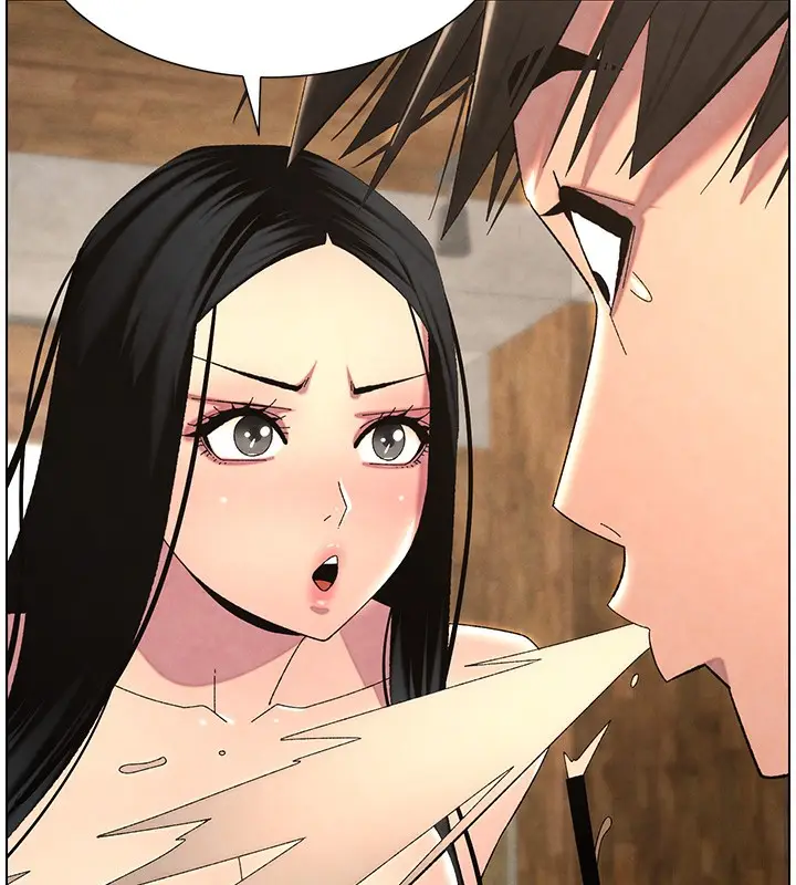 漫画《兄妹的秘密授课》第35话第141张图