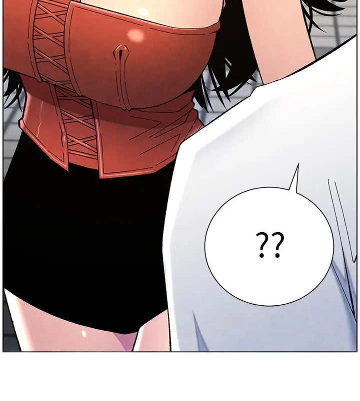 漫画《兄妹的秘密授课》第35话第81张图
