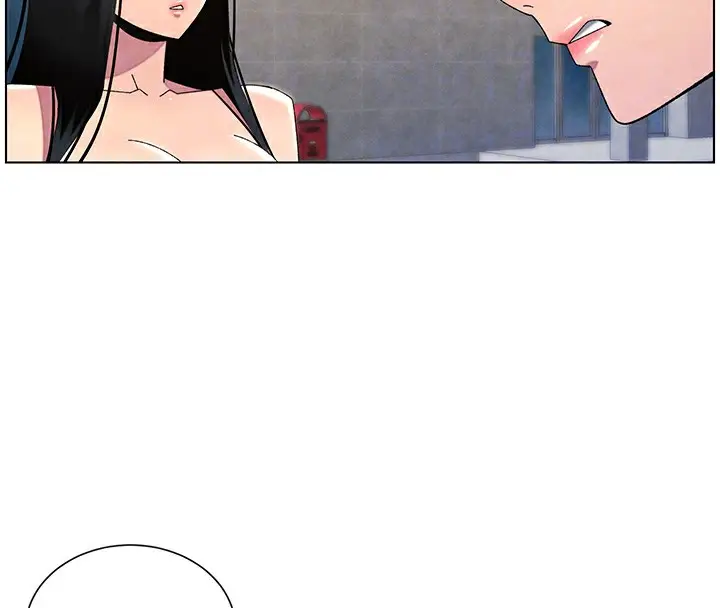 漫画《兄妹的秘密授课》第35话第86张图