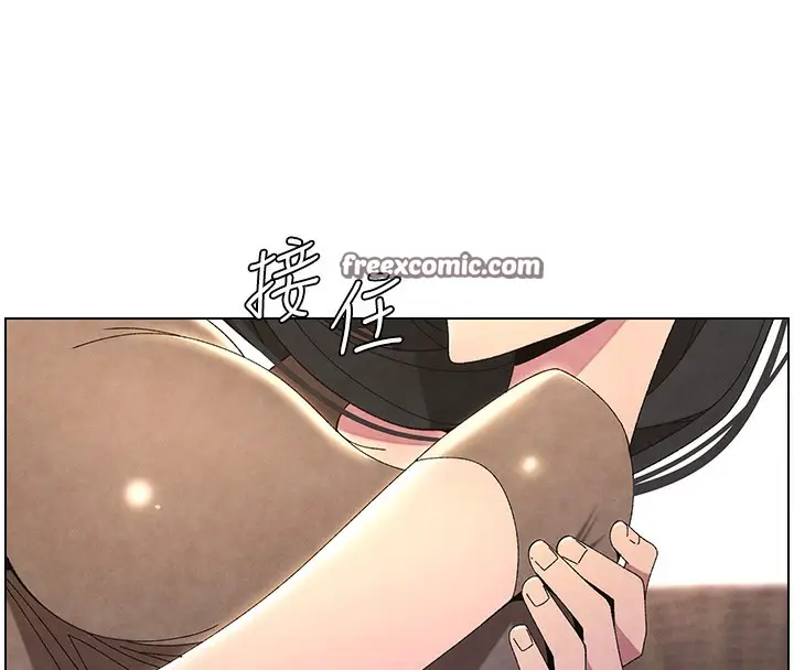 漫画《兄妹的秘密授课》第36话第16张图