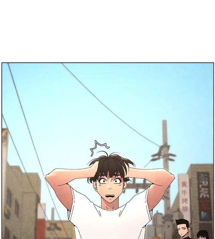 漫画《兄妹的秘密授课》第36话第54张图