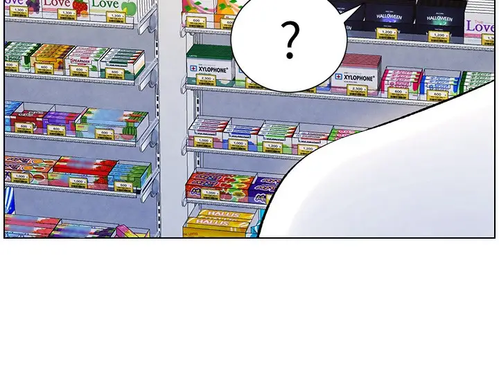 漫画《兄妹的秘密授课》第36话第61张图